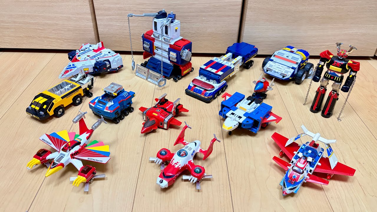 【Power Rangers Goranger to Dynaman】昭和の玩具⁉️ゴレンジャーからダイナマンまでのDXロボで遊んでみた