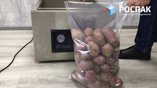 Упаковка картофеля по 10 кг на вакуумном упаковщике DZ-500T в полимерный пакет 400х600