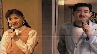 #vhsthaicopy Opening & Closing VHS KARAOKE : Nititad×Toshiba Super Karaoke