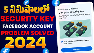 How to Solve Login with Security Key Facebook Problem || Two Factor Security Key Problem Solved 👍
