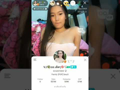 Mlive Thai Sexy with VJ ice