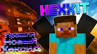 видео: Мы Прошли Майнкрафт на НОВОЙ СБОРКЕ HEXXIT в 2025 Году картинка: Мы Прошли Майнкрафт на НОВОЙ СБОРКЕ HEXXIT в 2025 Году