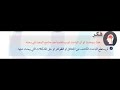 ماذا سيحدث لو أن الباحث لم يستخدم أحد مناهج البحث في بحثه ماذا سيحدث لو أن الباحث لم يستخدم أحد مناهج البحث في بحثه