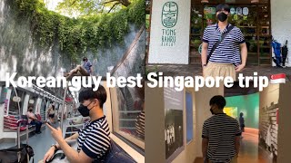 Korean guy Singapore trip🇸🇬 | Changi | Tiong bahru | Malaysia Penang | 해외여행 브이로그 | 싱가포르 | 말레이시아