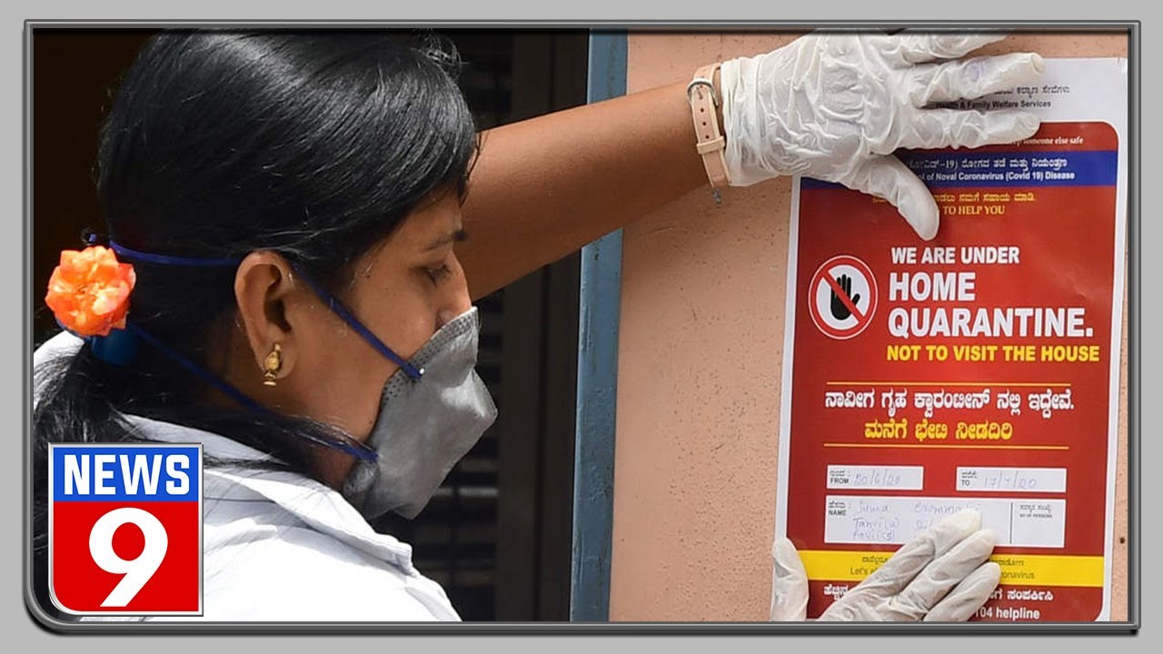 Health Ministry issues new guidelines for isolation centres