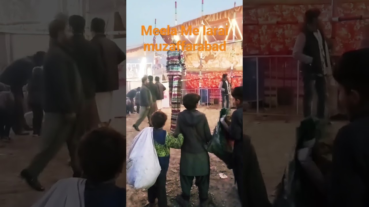 meela ma larai ho gai