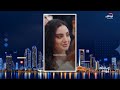 مباشر | لا تفوتوا #مساء_أبوظبي على #قناة_أبوظبي