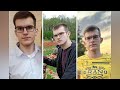 ‼️ У Луцьку зник хлопець