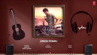 Audio: Jimikki Ponnu (Tamil) Varisu | Thalapathy Vijay | Anirudh, Jonita Gandhi | Vamshi Paidipally