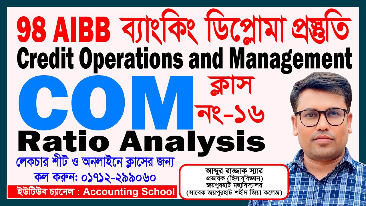 98th Banking Diploma - AIBB - Credit Operations and Management (COM ...