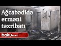 Ağcabədidə erməni təxribatı - Baku TV