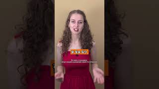 Урок корейского I 할 말을 잃다 #корейскийязык #korean #репетитор