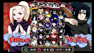 Naruto Gekitou Ninja Taisen 3: All Characters (HD)