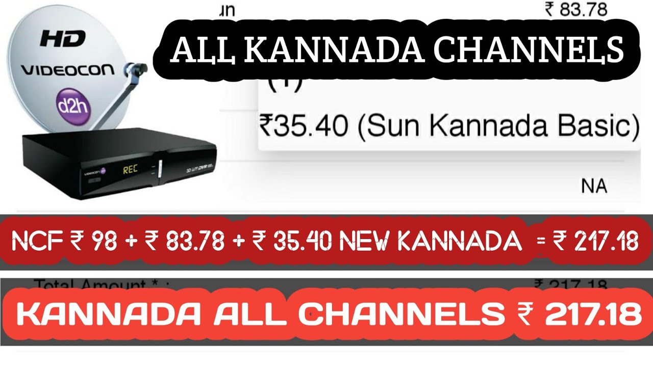 Videocon d2h ₹ 217.18 Kannada All channels details in kannada YouTube
