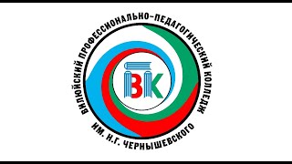 профориентационное видео для абитуриентов ВППК