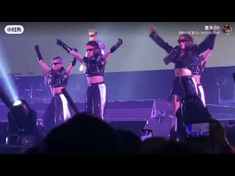 Aaron Kwok / Toronto/ 開場曲《狂野之城+唱這歌》2023.03.20