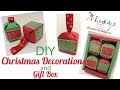 Christmas Workshop 2017 | DIY Christmas Decorations and Gift Box | Video Tutorial