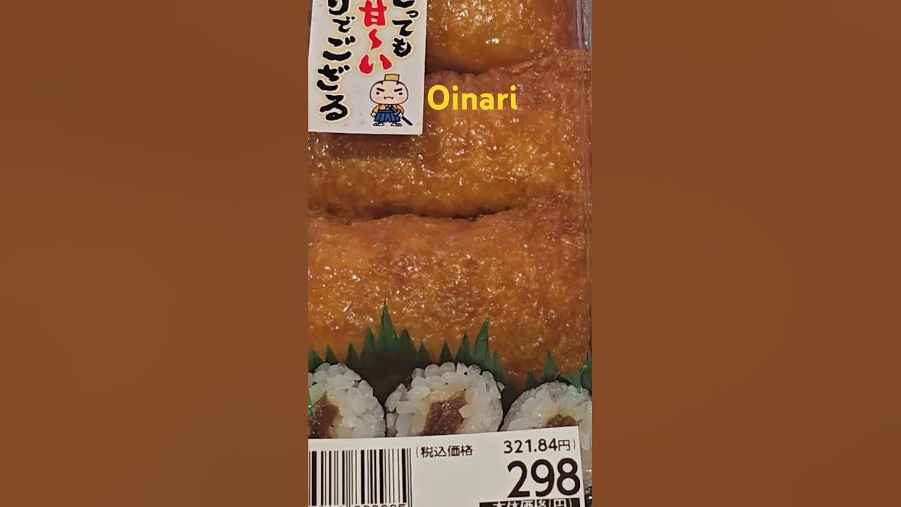 #food - YouTube