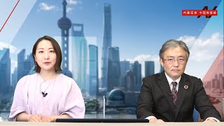 内藤証券中国株情報 第581回 2022/04/06