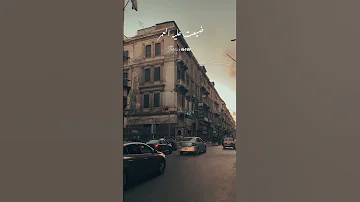 ضيعت عليه العمر عبد الحليم حافظ 