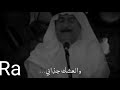ياس ياريل ياس ياريل