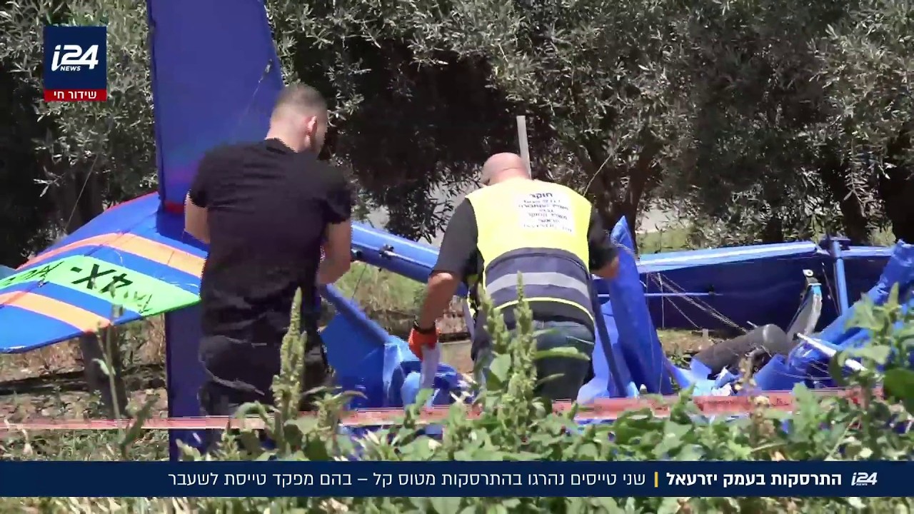 טרגדיה בצפון: שני טייסים נהרגו בהתרסקות מטוס קל