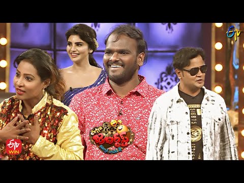 Bullet Bhaskar Performance | Extra Jabardasth | 23rd  September 2022 | ETV Telugu