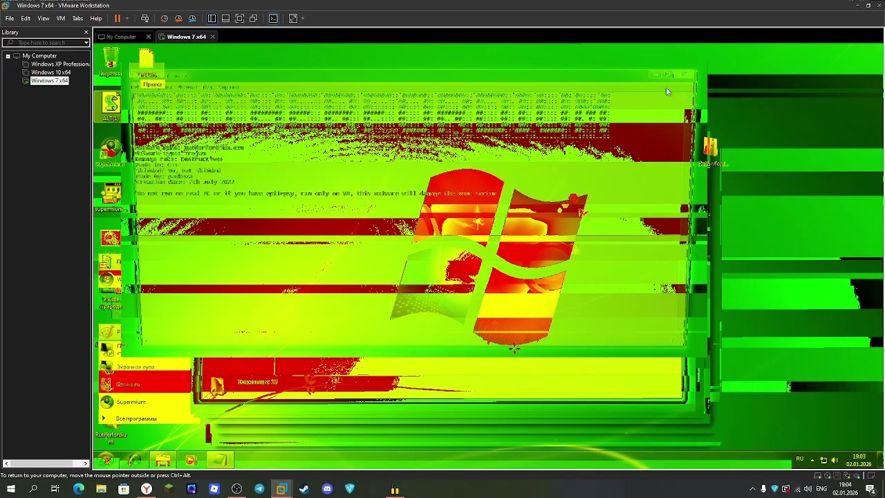 Rutherfordium.exe my favorite virus!