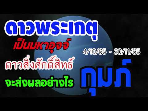 ผลสลากกินแบ่งรัฐบาล วันที่ 1 พย. 2567 ผลสลากกินแบ่งรัฐบาล วันที่ 1 พย. 2567