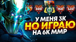 3К ИГРОК ОТПРАВИЛСЯ НА СВОИ ПСИХОЛОГИЧЕСКИЕ 6К ММР🔥 (Ft.@Neslomlennyi_sergo @NVGATO )