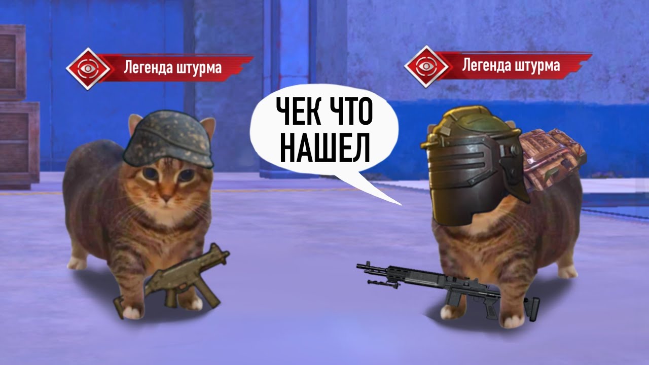 С 0 ДО ЗОЛОТА В ШТУРМЕ, САМЫЙ УЖАСНЫЙ СЕЗОН В МЕТРО РОЯЛЬ 3.9 | ПАБГ METRO ROYALE