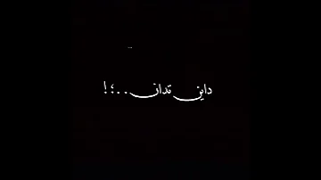 حاله واتس الي يقدر انا بقدره احمد موزه 