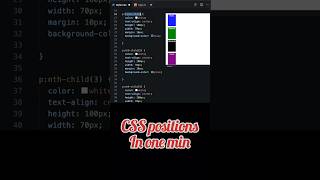 CSS positions in 1 min💪💪 | #shorts #ytshorts #css #web #frontend #viral