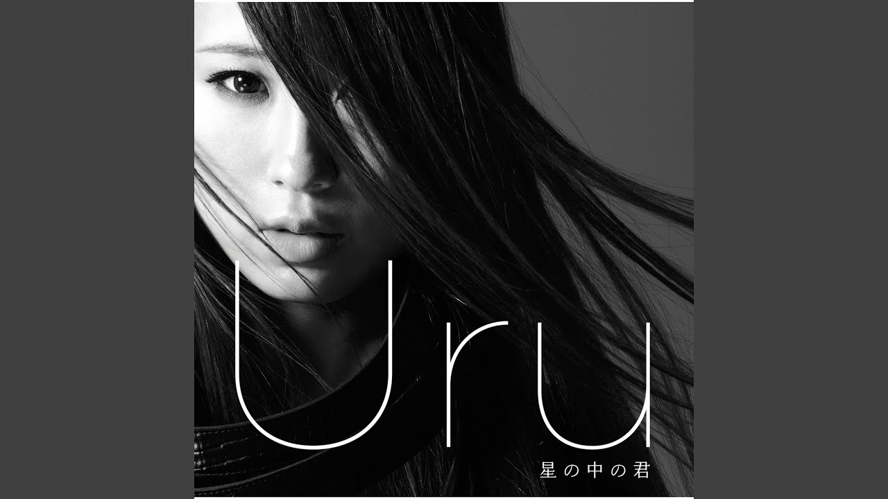 Watch Sunao on YouTube Watch Sunao on YouTube