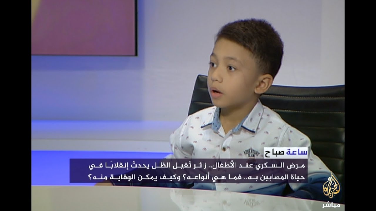 مرض "سكري الأطفال" .. التوعية أساس العلاج