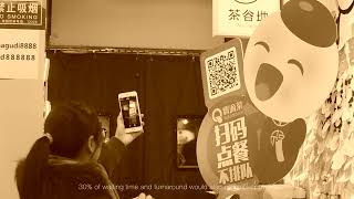 eMenu QR Order Fast Food/Kiosk Mode screenshot 4