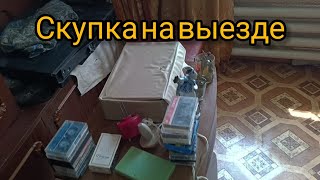 картинка: Распаковал пакеты из заброшенной квартиры