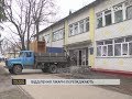 Поліклініка та п`ять відділень Сумської обласної лікарні переїжджають на Веретинівку