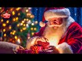 RELAXING BEAUTIFUL CHRISTMAS MUSIC 2026: Calm, Relax, Study 🎁 Relaxing Christmas Soft Piano Music