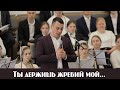 Ты держишь жребий мой... | пение | Новосибирск