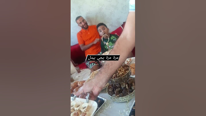 حسن غادي يمشي مع زكرياء حدراف ولكن غادي يرجع مرة مرة يبدل حوايجو في دار عندنا ههههه