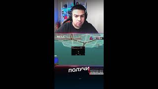 ВЫБИВАЕМ БЛАТНЫЕ НОМЕРА с ВАШИМИ РЕГИОНАМИ 🎮 СТРИМ в GTA SAMP ARIZONA RP и RODINA RP #shorts