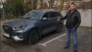 ПОЖАЛЕЛ ЧТО КУПИЛ CHERY TIGGO 8 PRO. РЕАЛЬНЫЙ ОТЗЫВ ВЛАДЕЛЬЦА. \