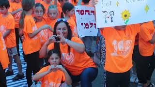 Dance For Kindness 2022: Pras Nobel, Rishon Lezion (Israel)