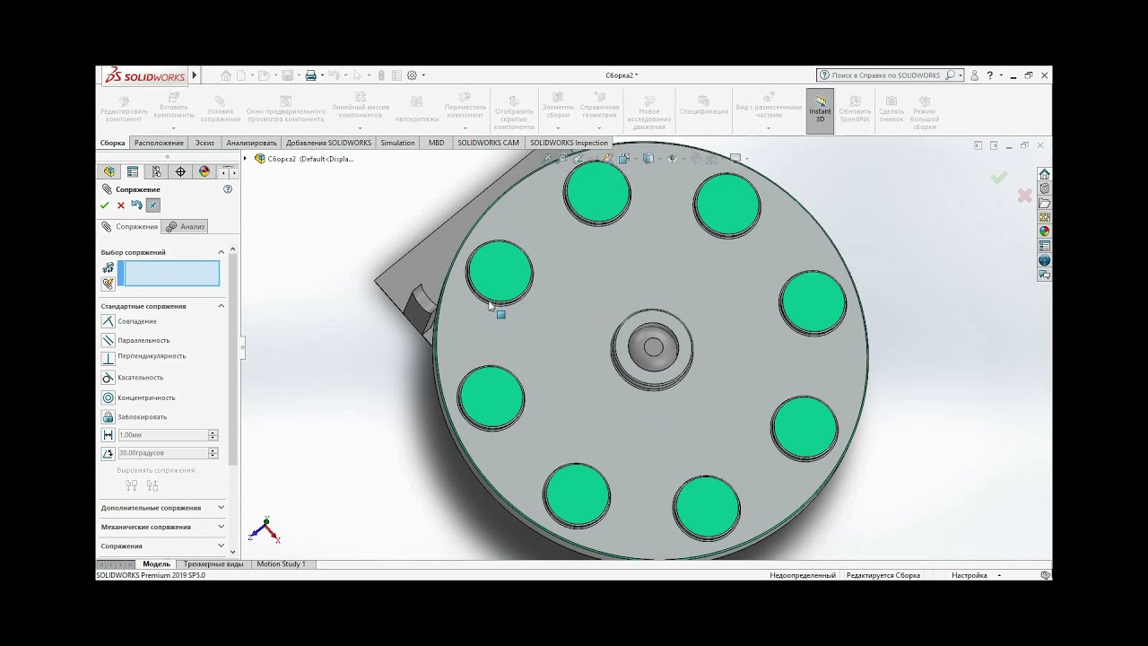 Solidworks- Проектирование сборки индексного стола Barrel CAM  и исследование движения в SolidWorks