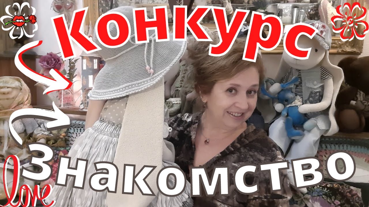 Знакомство Девочки Фото Знакомство Девочки Фото