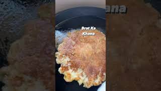 Vrat ka khana food easycooking explore recipe tranding reels thalipeethrecipe vratrecipe