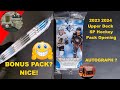 2023 2024 Upper Deck SP Hockey Pack Opening