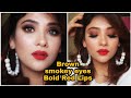Step By step Brown smokey eyes with Bold Red lips.. || shystyles