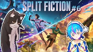 ペットと飼い主がいくなんかすごい世界 第六話【スプリットフィクション splitfiction Vtuber すとれいにゃんこ】